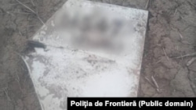 У Молдові виявили уламки «шахеда» неподалік кордону з Україною – поліція