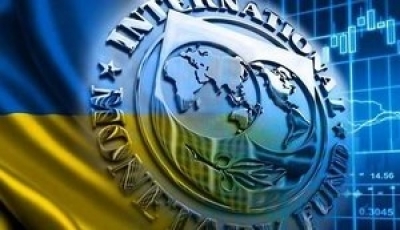 Під егідою МВФ: В Україні запрацював Фонд розвитку економічного потенціалу
