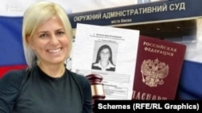 «Схеми» знайшли у судді ОАСК громадянство Російської Федерації